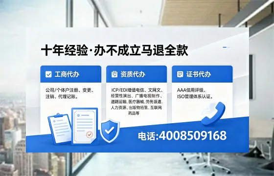 吉林办理<a href='https://www.xinlucheng.com.cn/'>医疗器械二类经营备案证</a>的用处、流程与费用详解